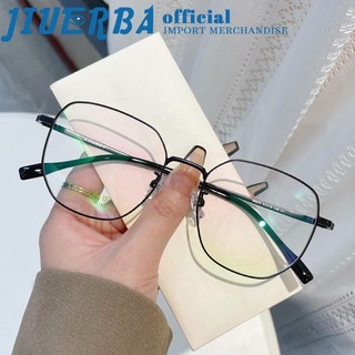 JIUERBA Kính Gọng Titan Lớn Siêu Nhẹ Chống Ánh Sáng Xanh Thời Trang Unisex