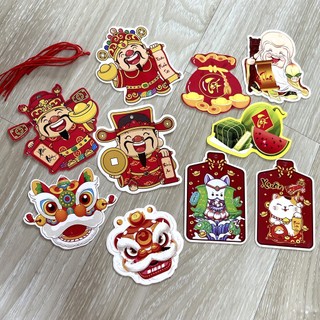 Meowu set 10 tag giấy treo trang trí tết 2024 dây treo chữ liễn con lân thần tài