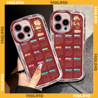 Ốp lưng iPhone 15 Pro Max Ốp Lưng Sáng Bóng Trong Suốt Túi Khí Chống Sốc Bảo Vệ Camera TPU Mềm 2024 Lịch Năm Mới Hình Rồng Dễ Thương Tương Thích Với iPhone 14 Pro Max 13 12 XR XS 7 8Plus