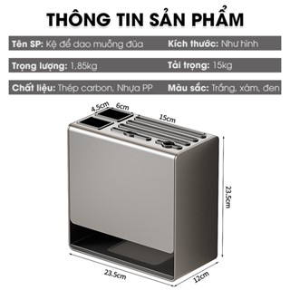 Kệ để dao muỗng đũa treo tường để bàn nhà bếp LH-6325/6327/6545 thép carbon chống gỉ