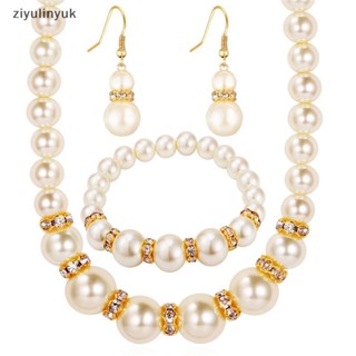 Bộ Trang Sức 3 Trong 1 Gồm Vòng cổ / Vòng Tay / Bông Tai Dáng Dài Đính Ngọc Trai Nhân Tạo Thời Trang Cho Nữ