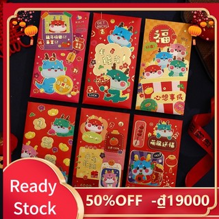 Bộ 6 Bao Lì Xì Đỏ Mừng Năm Mới 2024 angpao