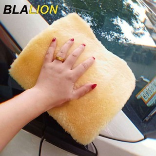 Khăn lau xe ô tô chuyên dụng blalion khăn lau xe hơi mềm mại thấm hút tốt