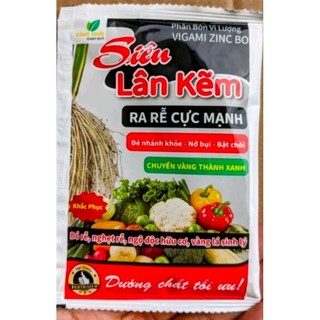 PHÂN BÓN SIÊU LÂN