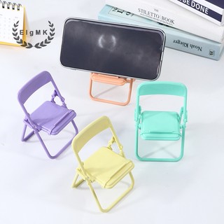 1 mô hình ghế xếp mini trang trí nhà búp bê 1: 12