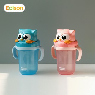 Bình tập uống Edison 2 3D con cú - Xanh