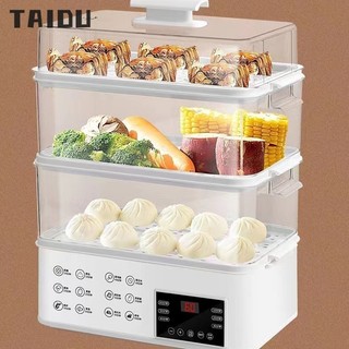 Nồi hấp điện đa năng gia đình đa chức năng nồi hấp nhiều lớp công suất lớn hẹn giờ hấp