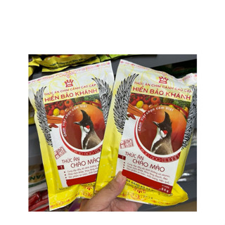 Cám hiển bảo khánh chào mào số 1 Combo 5 gói 200g