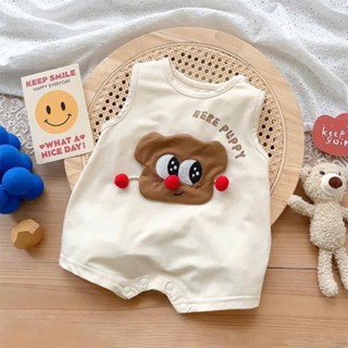 Bộ body ngắn tay bodysuit Babyshop88vn cho bé trai bé gái M30.1.25-2 Jumpsuit Mẫu Trắng Be