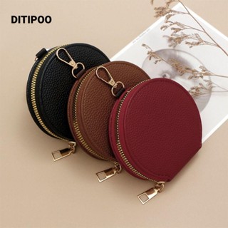 Ví tròn DITIPOO, Màu trơn có dây chuyền Ví đựng tiền xu, Dây kéo phong cách Hàn Quốc Hộp đựng thẻ da PU dành cho nữ Cô gái