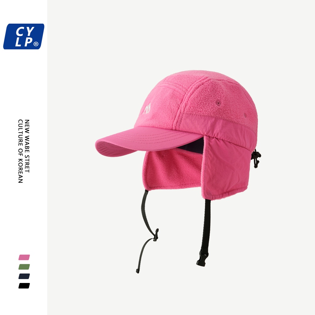 Nón Lưỡi Trai Thời Trang Hàn Quốc Dành Cho Nam Và Nữ