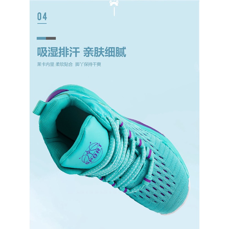 Giày Thể Thao Bóng Rổ Đế Mềm Thoáng Khí Phong Cách Hàn Quốc Thời Trang Mùa Thu 2023 Dành Cho Bé Trai