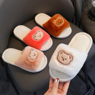 Giày cotton trẻ em nam nữ trong nhà giản dị gấu con dễ thương chống trượt thoải mái dày đế lông bông dép lê bạn học