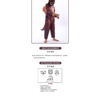 Mới Bộ Đồ Hóa Trang godzilla Độc Đáo Cho Bé