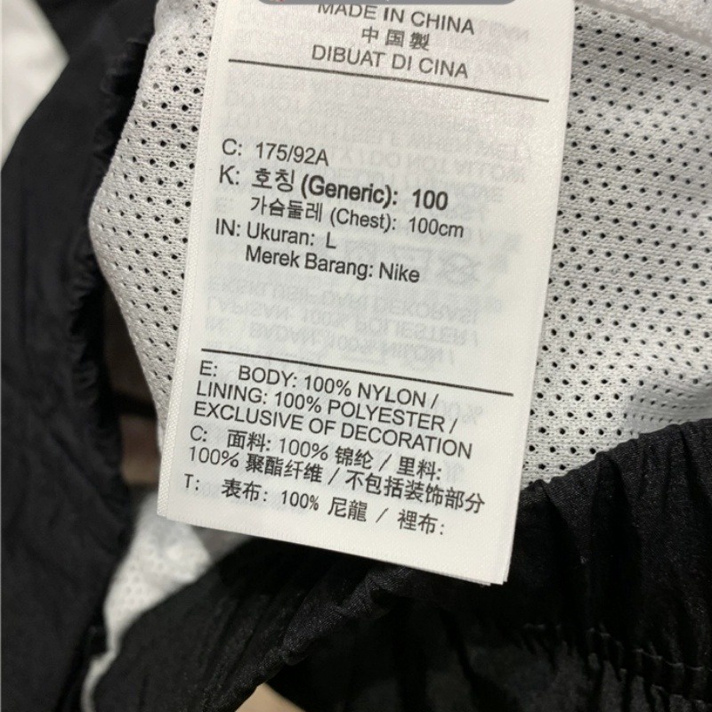 Nike Áo Khoác Thể Thao Có Mũ Trùm Siêu Nhẹ Thời Trang Đường Phố unisex cj4889 100%