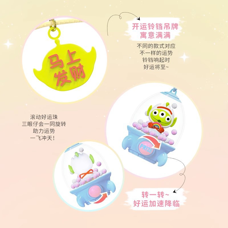 Hàng Mới Về Mô Hình Búp Bê yushou Trong toy story Ba Mắt Trang Trí Bàn Làm Việc