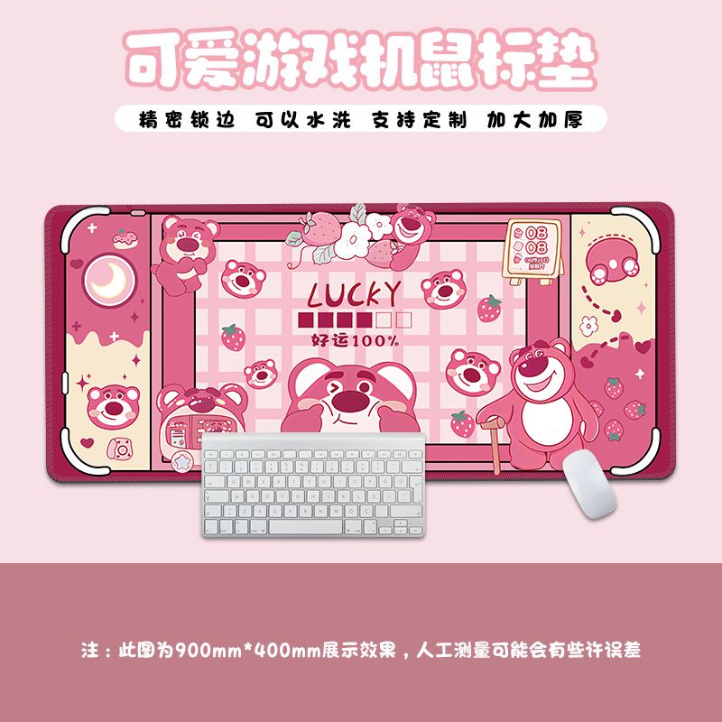 Tấm Lót Chuột Và Bàn Phím Máy Tính Họa Tiết Hoạt Hình kirby Dễ Thương