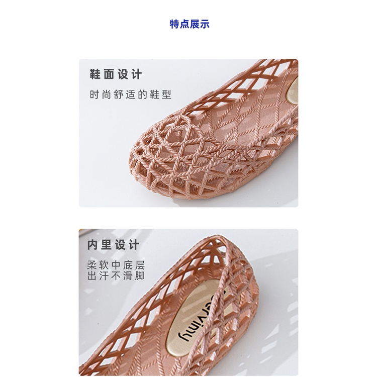 Giày Búp Bê Nhựa Đế Bằng Mềm Mại Chống Trượt Thoáng Khí