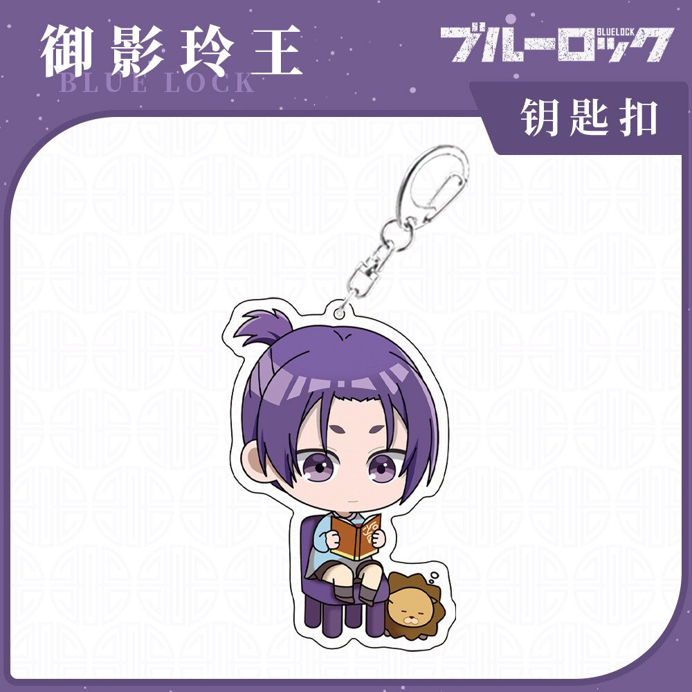 Móc khoá Anime Manga Blue Lock Kindergarten Nagi Seishiro Mikage Reo Acrylic KCute phụ kiện trang trí dễ thương