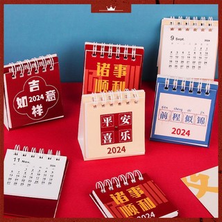 Lịch năm 2024 để bàn mini truyền cảm hứng