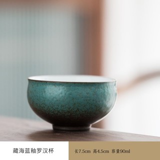 Bộ Ấm Chén Trà Bằng Gốm Phong Cách retro