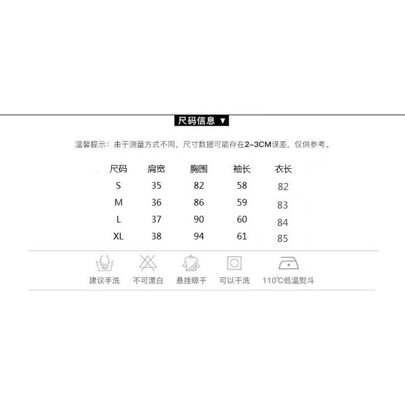 Áo sweater Dệt Kim Cổ Chữ v Dáng Ôm Thời Trang Thu Đông Pháp 2023