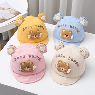 Dễ Thương Mũ Lưỡi Trai Chống Nắng Họa Tiết Tai Gấu Đáng Yêu Thời Trang Mùa Xuân Cho Trẻ Em