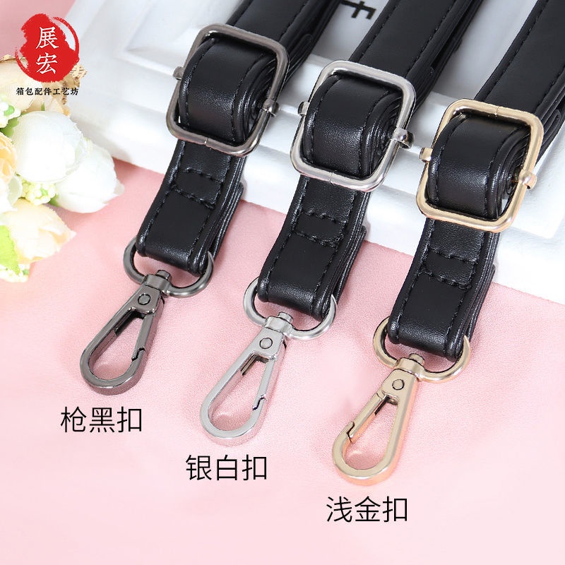 Dây Đeo Túi Xách Mở Rộng Có Thể Tháo Rời Thay Thế Cho Nữ _ Nn j beauty