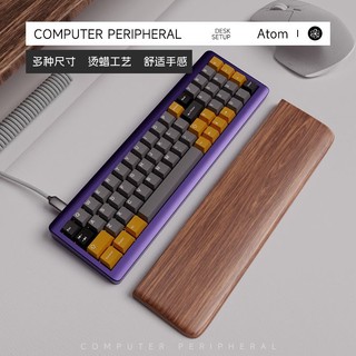 Bàn phím cơ atom 98 phím màu đen óc chó bằng gỗ trơn kê cổ tay nghỉ tay nghỉ ngơi 98 phím filco104