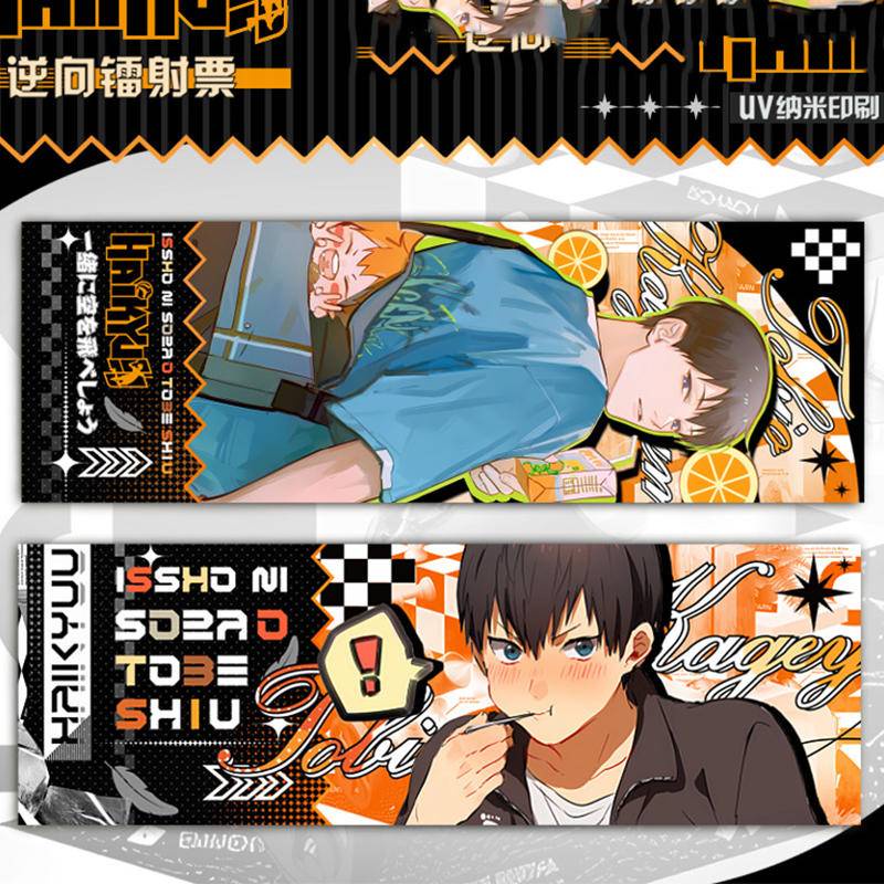 1 Bộ Thẻ Bài hinata shouyou laser Kkageyama tobio oikawa tooru tsukishima kei anime Quà Tặng Giáng Sinh Cho Trẻ Em
