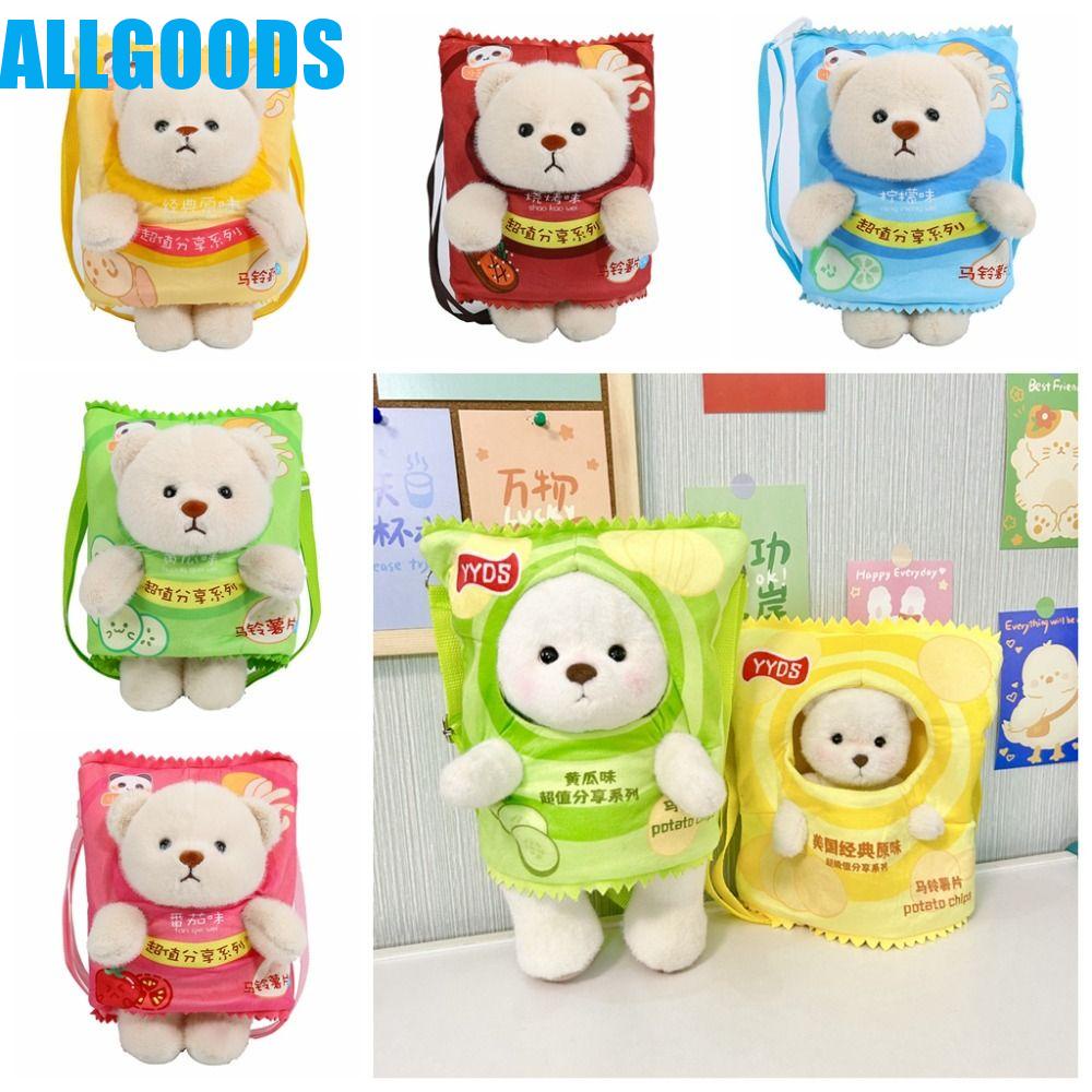Allgoods Móc Khóa Gấu Bông Khoai Tây Chiên Chipato chip Gấu Bông Dễ Thương