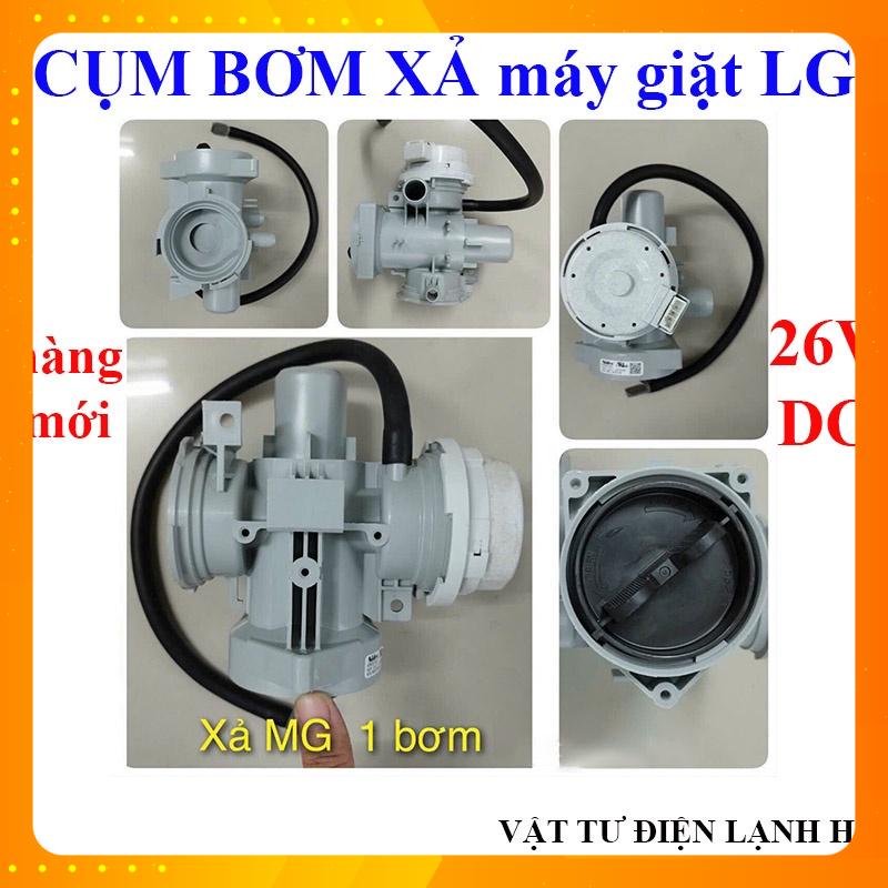 Cụm bơm xả máy giặt LG 1 bơm 26V DC lồng ngang gài - Pump bộ xả nước MG LG cài cửa trước hàng Xịn