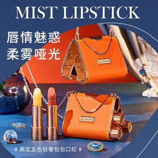 Han belle set 5 Son Môi Dạng Túi Da Dễ Lên Màu Lâu Trôi Không Dính Thành Cốc Dưỡng Ẩm