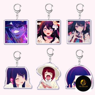 Móc khoá Trending Anime Oshi No Ko Keychain for Accessories Bag Kawaii Ai Hoshino Kana Phụ kiện trang trí chibi cute