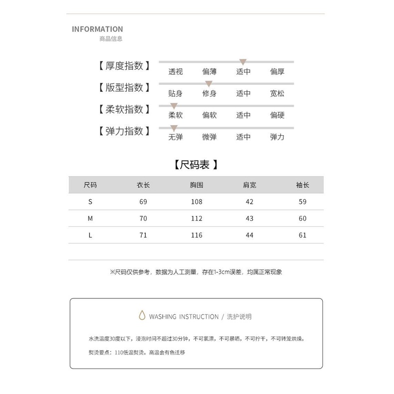P Áo Khoác blazer Kẻ Sọc Caro Màu Tương Phản Thời Trang Cao Cấp Phong Cách Hàn Quốc 2023