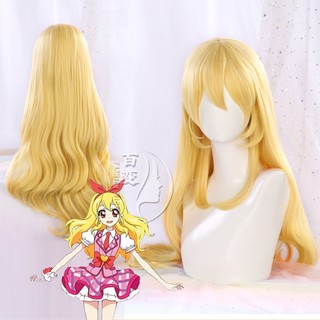 Ba Lô Da Pu In Hình aikatsu aikatsu!Hoshimiya Tóc Giả 70cm Chịu Nhiệt Tốt Dùng Để Hóa Trang