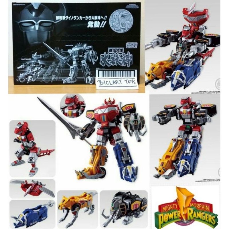 Mô hình đồ chơi siêu nhân khủng long minipla SMP Bandai.Smp. full set Megazord + Dragonzord + Titanus.