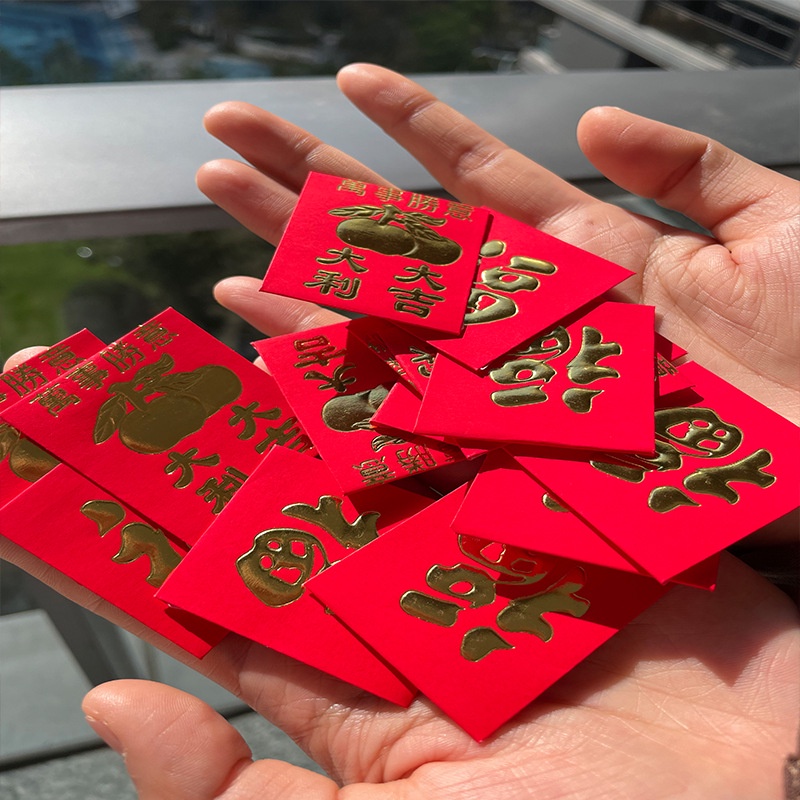 Set 25 Bao Lì Xì Năm Mới 2024 mini Phong Cách Trung Hoa