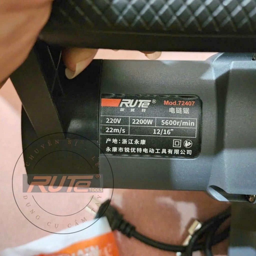 Máy cưa xích điện, cưa gỗ cầm tay 16 inch RUTE 72407 công suất 2200W có bình tra dầu tự động