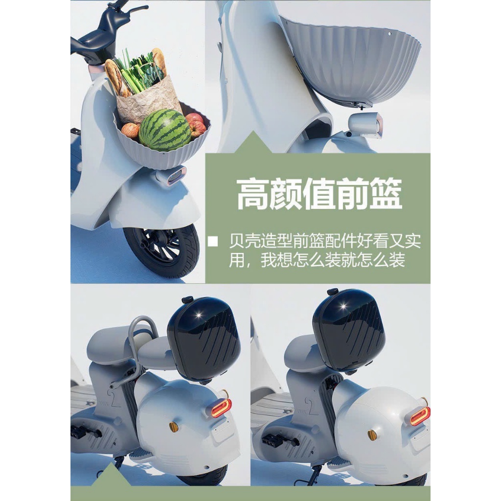 ❎ 👉 Xe điện Type2 - xe điện thời trang HÀNG CÓ SẴN , nhận mix màu theo yêu cầ