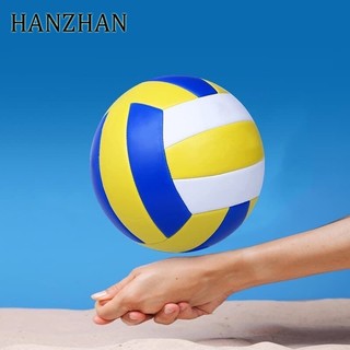 Bộ Dụng Cụ Tập Thể Dục Gồm Bóng Chuyền Và Bóng Lông Mềm Mại no.5 volleyball - volleyball - volleyball Cho Bé