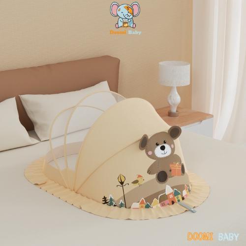 Màn Chụp Gấp Gọn Hình Thú Đáng Yêu Cho Bé Doomi Baby - HT666