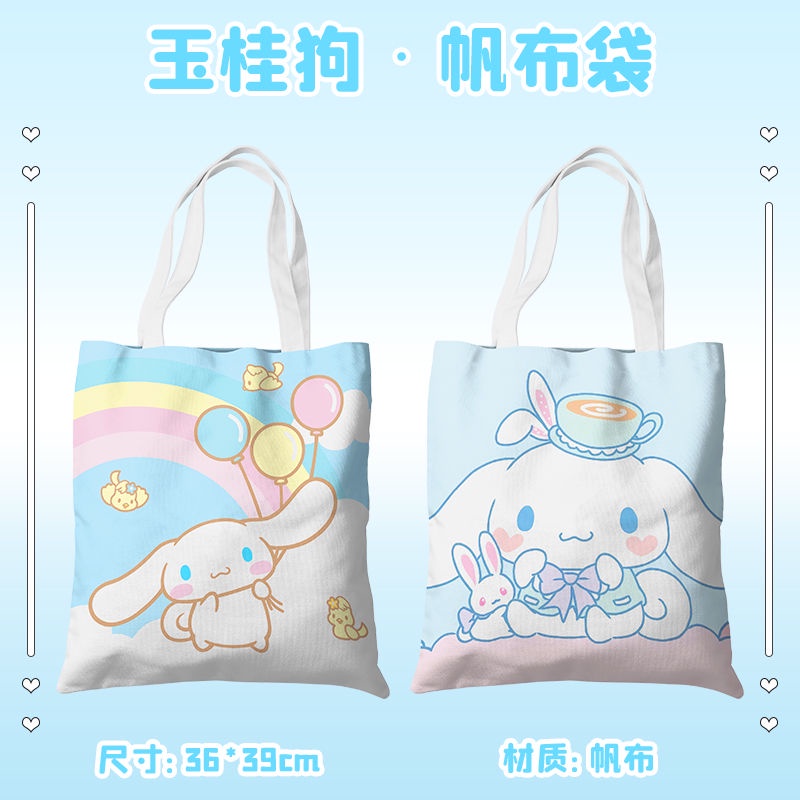 Sanrio Túi Xách Vải canvas In Hình Hoạt Hình Đáng Yêu Cho Nữ