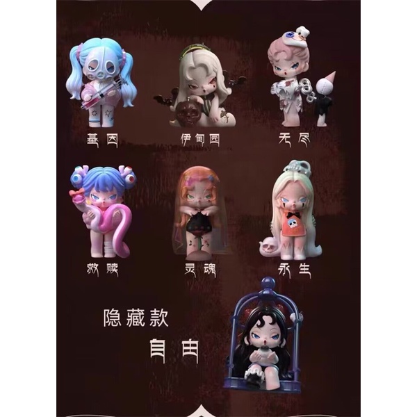 ★Đồ Chơi Nhân Vật hgtoys hgtoys hgtoys★ Búp Bê dodo nami doomsday Thiên Đường Bí Ẩn Trang Trí