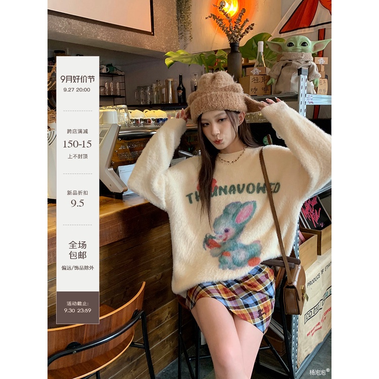 Áo sweater Nữ Tay Dài Cổ Tròn Phối Lông Thời Trang