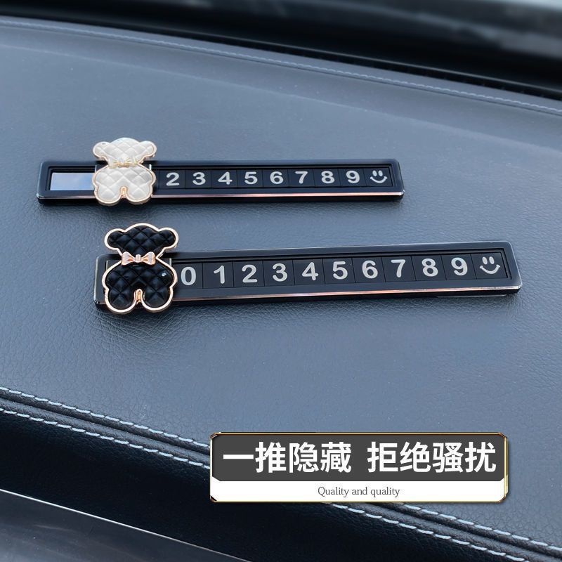 Bảng Số Điện Thoại Đỗ Xe Tạm Thời Sáng Tạo Trang Trí Nội Thất Xe Hơi