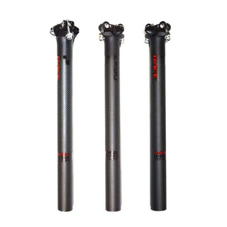 Cốt yên xe đạp mtb 3k matte 27.2 30.8 31.6mm * 350 400mm chất liệu sợi carbon
