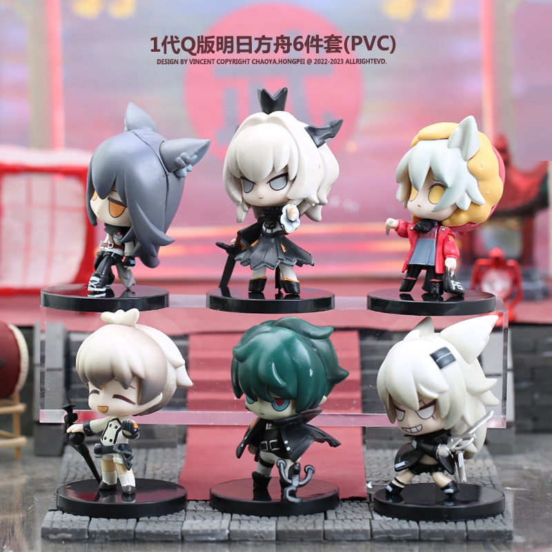 Arknights Mô Hình Búp Bê ark amiya Trong Phim anime Tomorrow 'S ark amiya Thế Hệ 1 6 Trang Trí Cửa Sổ Xe Hơi