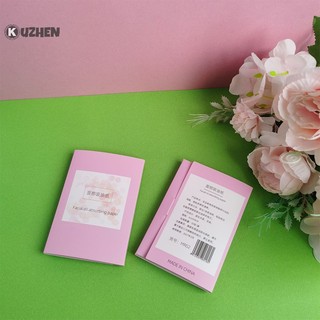 Kuzhen Set 50 Giấy Thấm Dầu Chăm Sóc Da Mặt