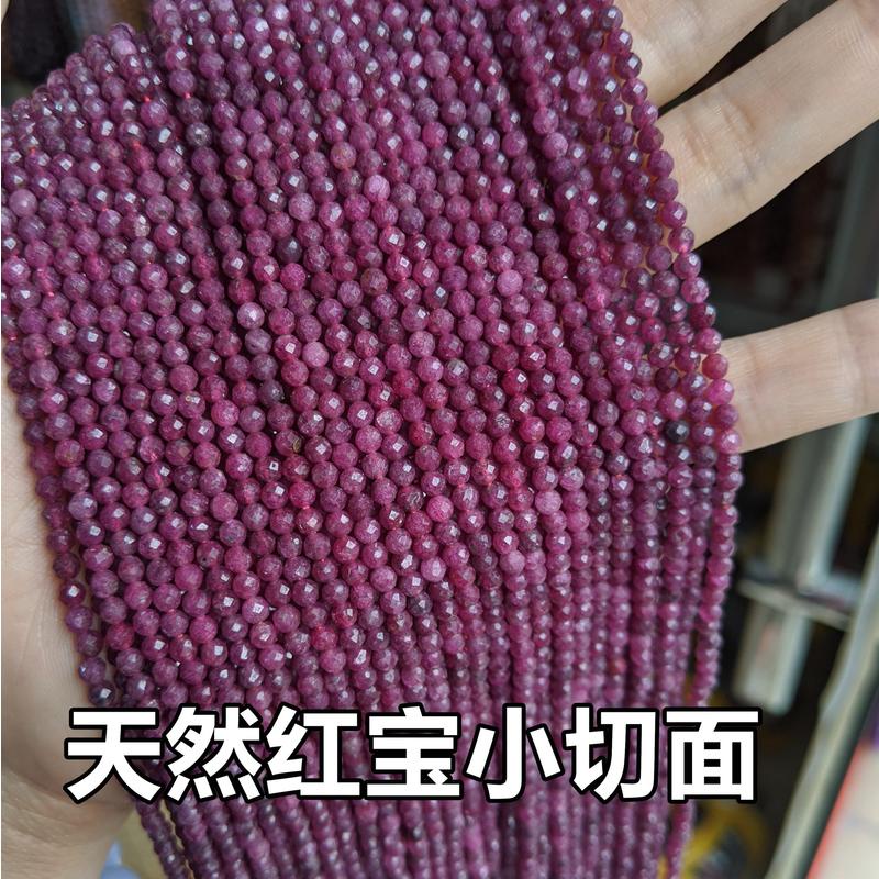 Ruby Chuỗi Hạt Đá ruby Tự Nhiên Cắt Góc Nhỏ Làm Trang Sức Màu Đỏ ruby